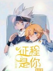 海角社区会喷水的